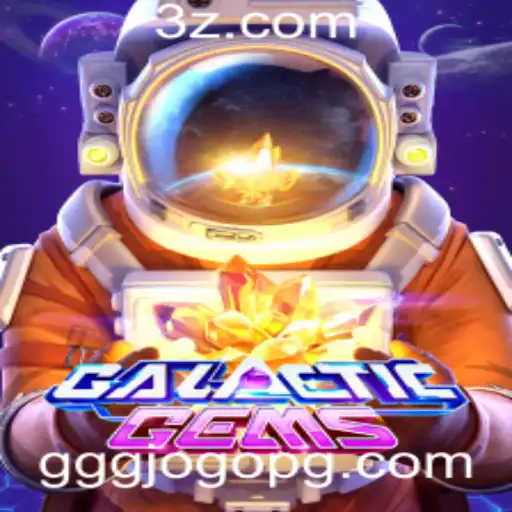 Explorando o Universo de GalacticGems: Uma Jornada Intergaláctica